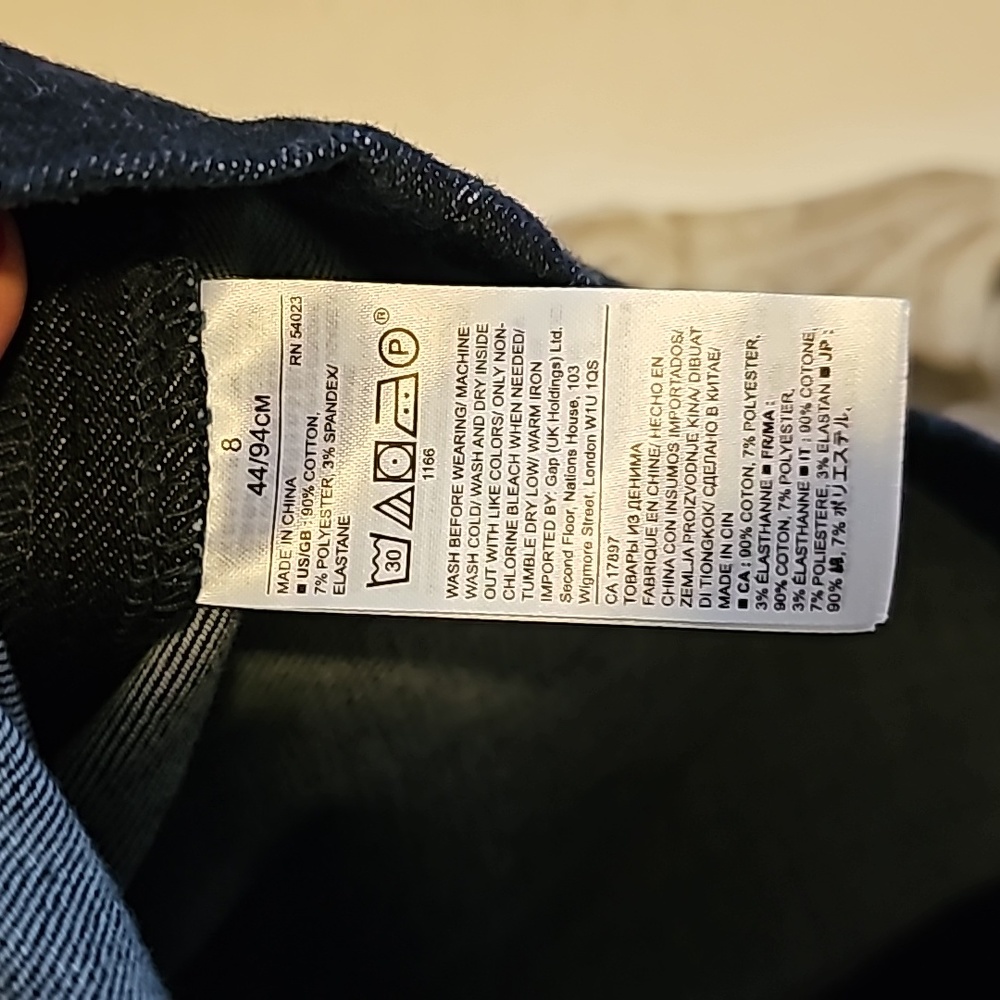 Banana Republic Denim Skirt - Picture 3 of 6